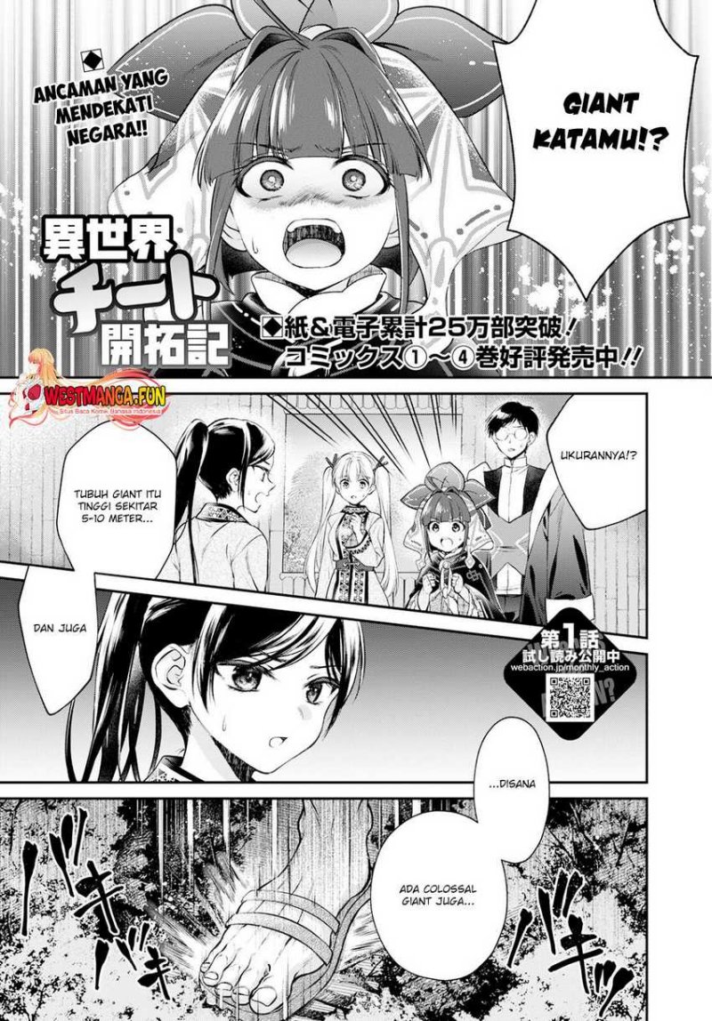 Isekai Cheat Kaitakuki
